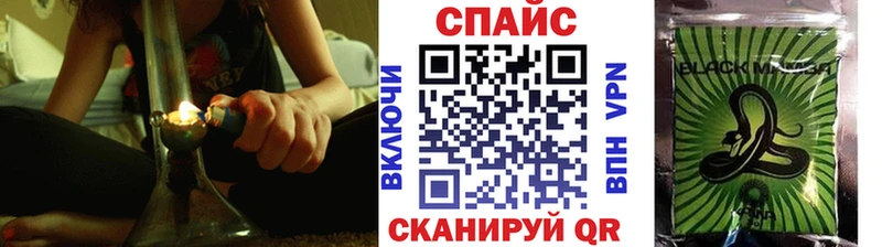 дарнет шоп  Тотьма  Бутират оксана 