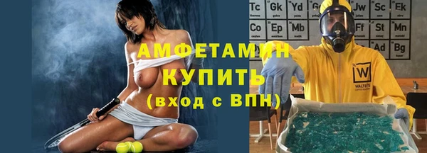 кокаин премиум Михайлов