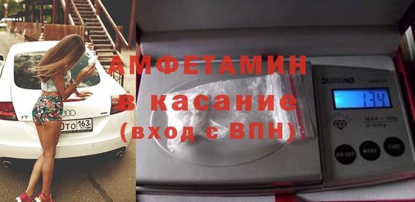 кокаин премиум Михайлов
