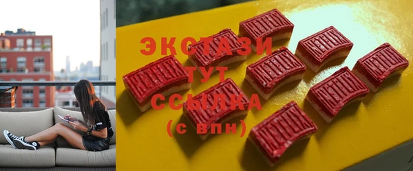 метадон Михайловск