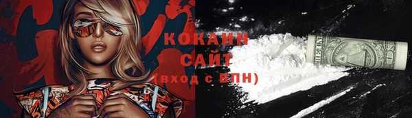 метадон Михайловск