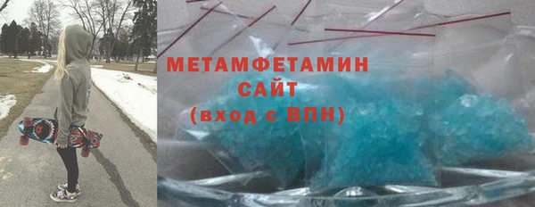 марки lsd Михайловка