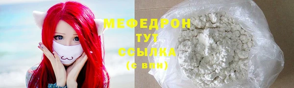 марки lsd Михайловка