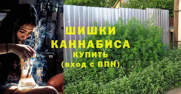 марки lsd Михайловка