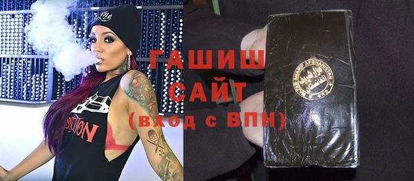 метадон Михайловск
