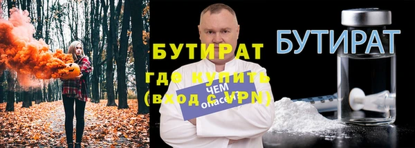 кокаин премиум Михайлов