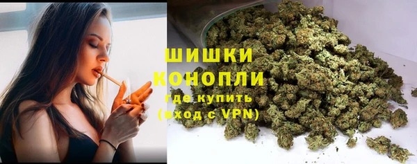 метадон Михайловск