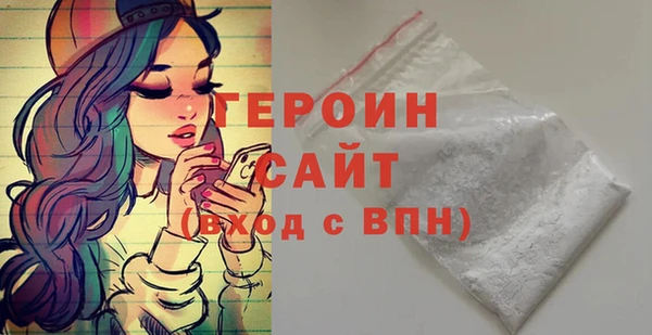 метадон Михайловск