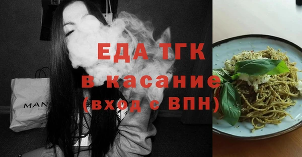 кокаин премиум Михайлов