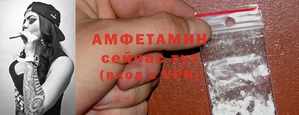 марки lsd Михайловка