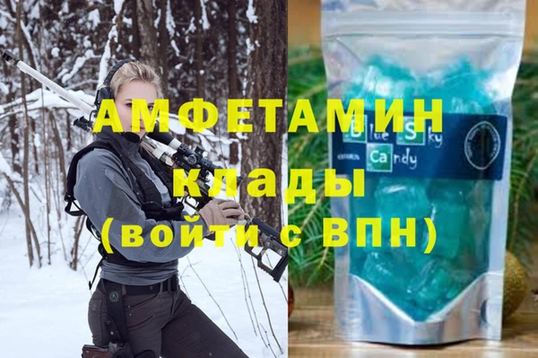 метадон Михайловск